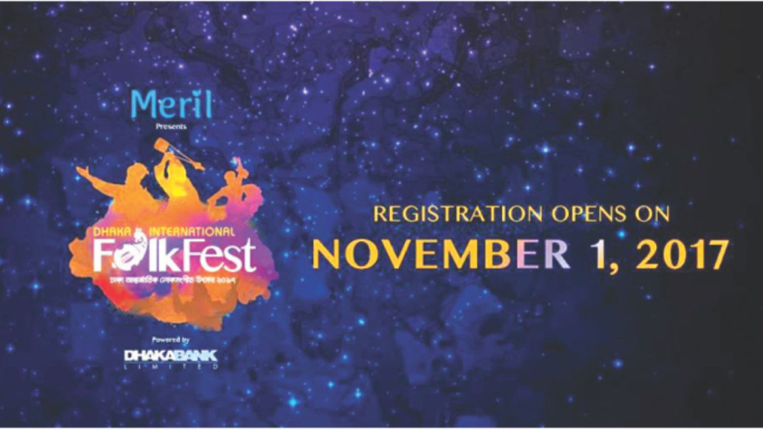Dhaka International Folk Fest 2017