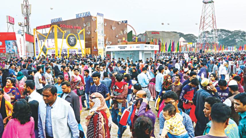Dhaka International Trade Fair.jpg