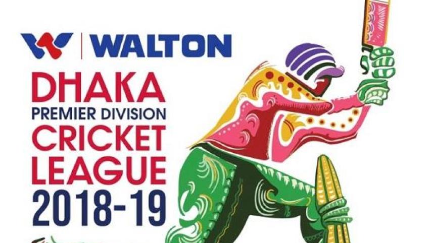 Dhaka Premier League.jpg