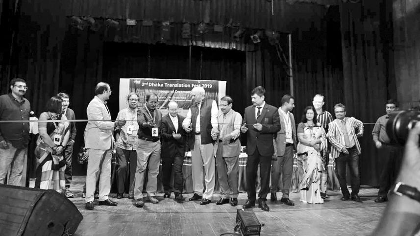 Dhaka Translation Fest Declaration.jpg