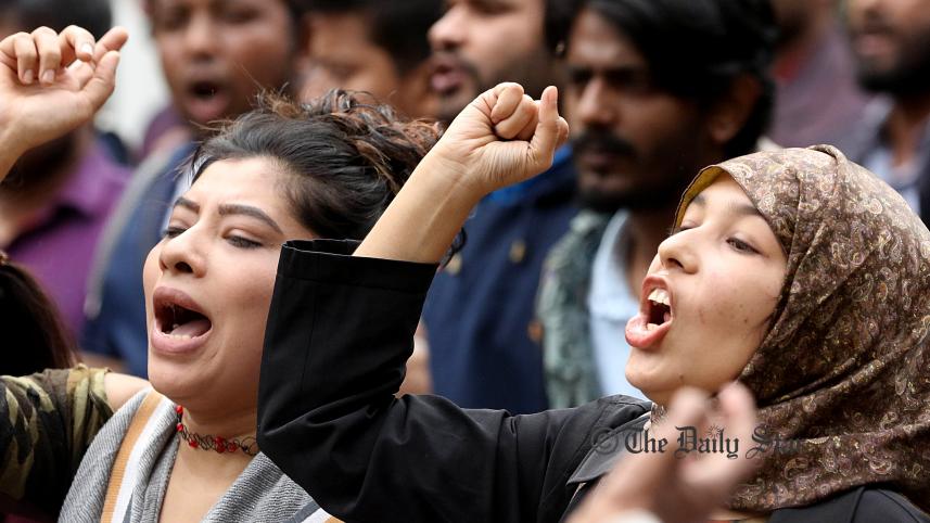 Dhaka University demo.jpg