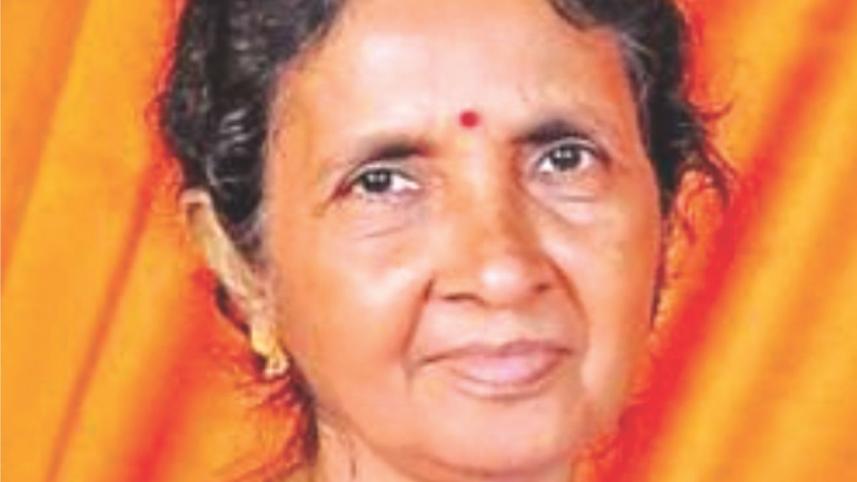 Didi – The Torch Bearer