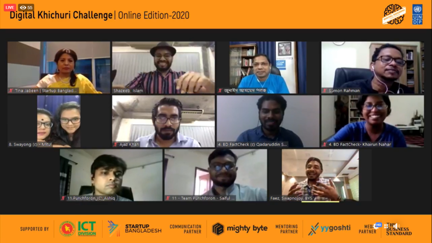 Digital Khichuri Challenge.png