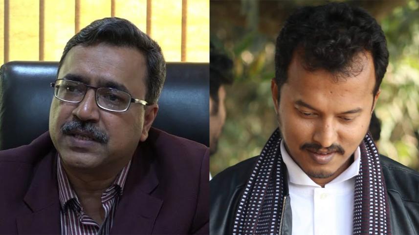 Digital security act.jpg