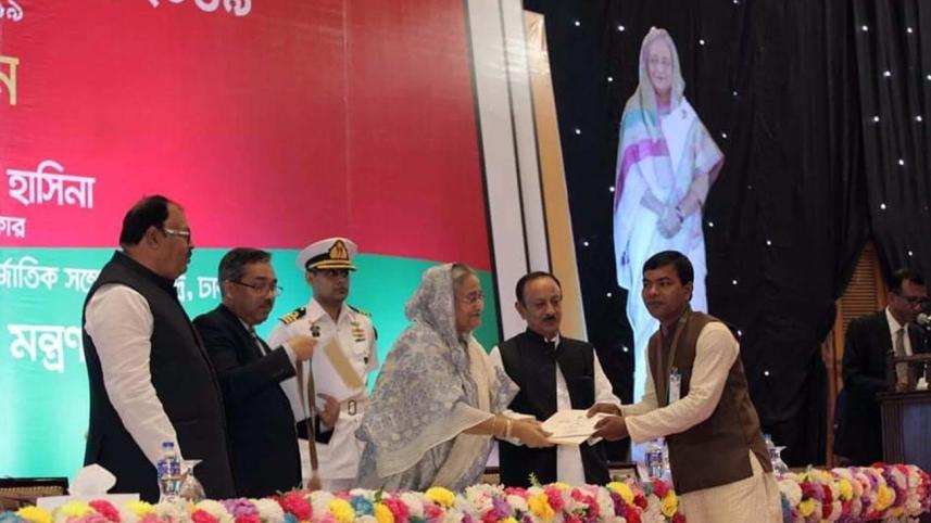 dinajpur couple 1.jpg