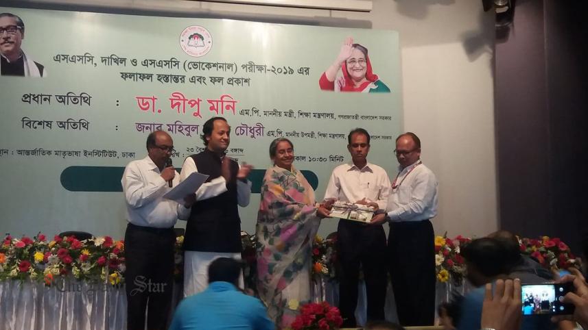 Education Minister Dipu Moni during SSC Result 2019 hand over