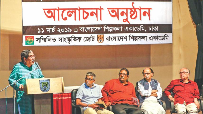 discussion on march 11.jpg