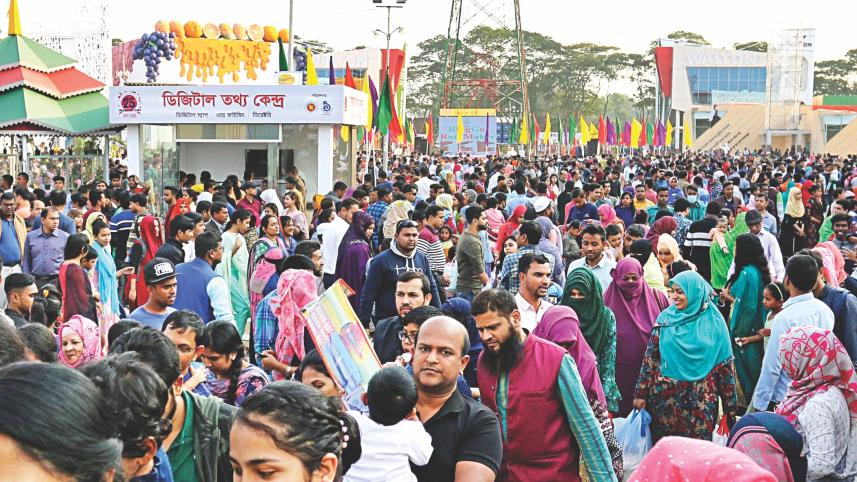 Dhaka International Trade Fair
