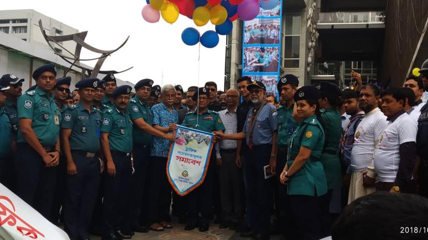 Dhaka Metropolitan Police Commissioner