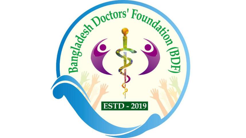 doctors foundation.jpg