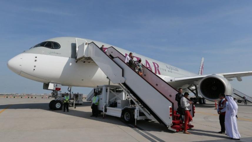 Doha Airport