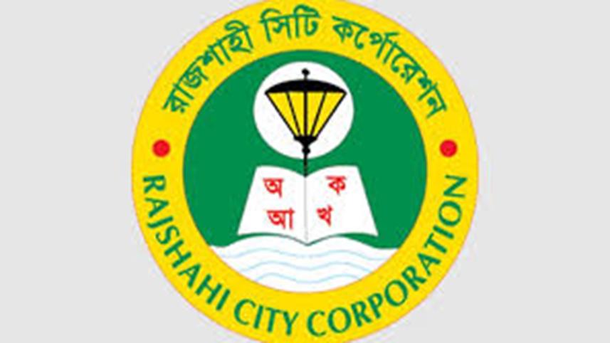 Epoch-making change in Rajshahi