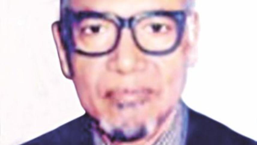 Dr Tofayel Ahmed (January 1, 1929 – March 12, 1997)