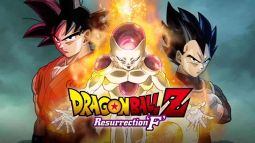 dragonball-z