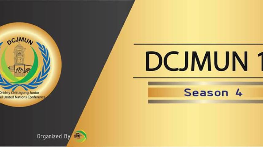 Drishty Chittagong Junior Model United Nations Conference (DCJMUN) 2018.jpg