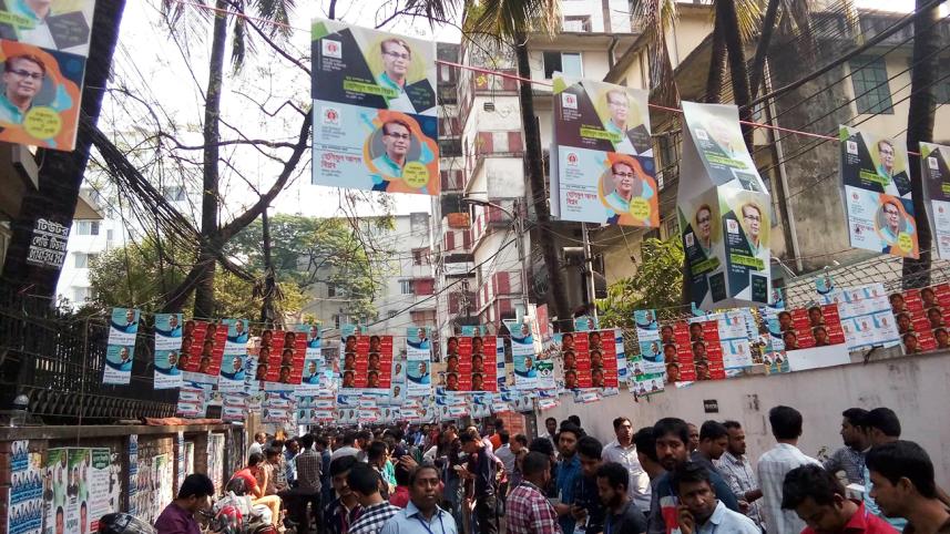 DRU Election 2019 begins