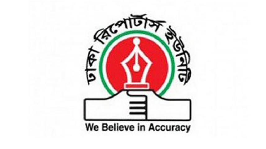 dru-polls-tuhin-wb.jpg