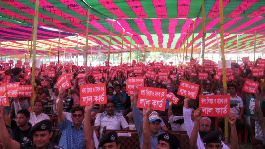 drug traders Panchbibi.jpg