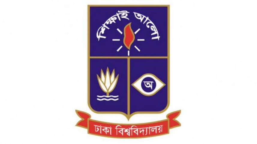 du-logo-wb_1.jpg