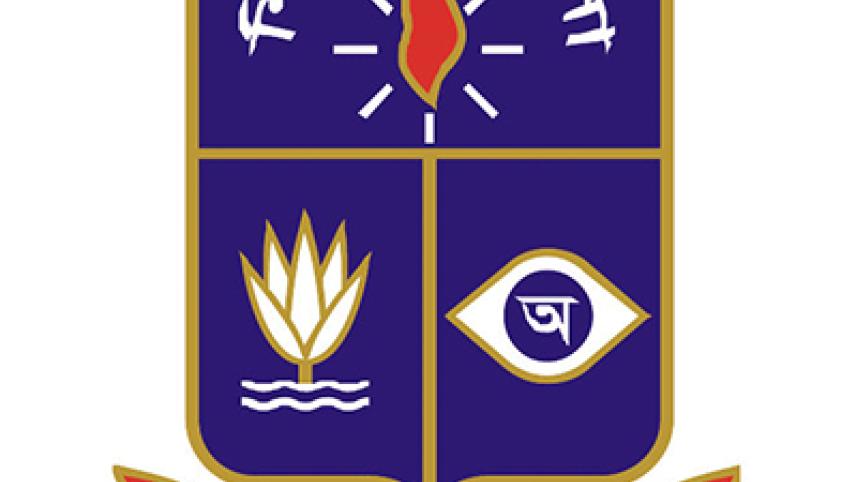 Dhaka University (DU) Logo.jpg
