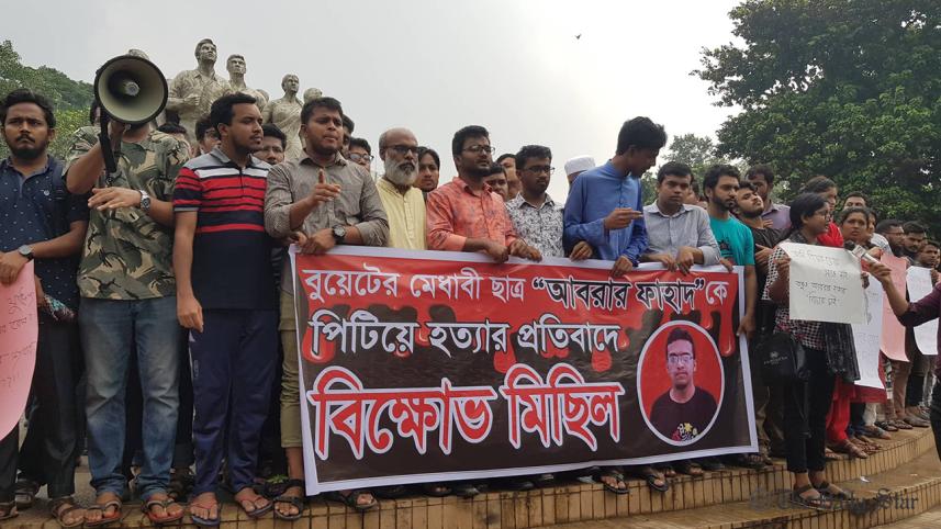 DU students--1WB.jpg