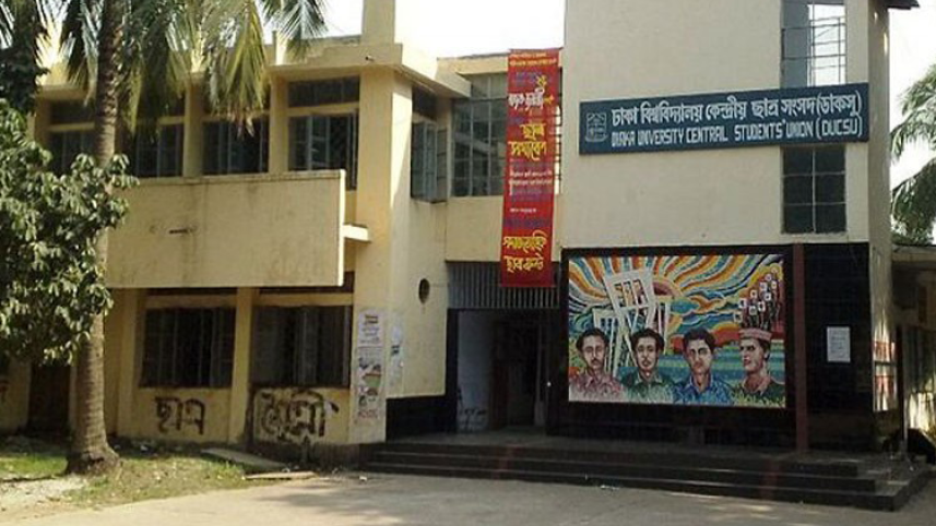 Ducsu Elections 2019