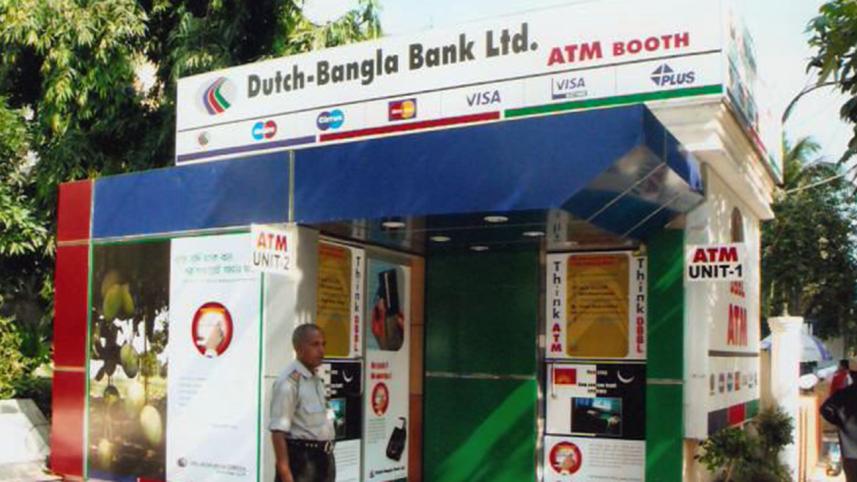 Dutch_Bangla_Bank_ATM-1.jpg