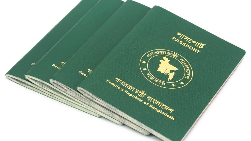 ePassports service in Bangladesh