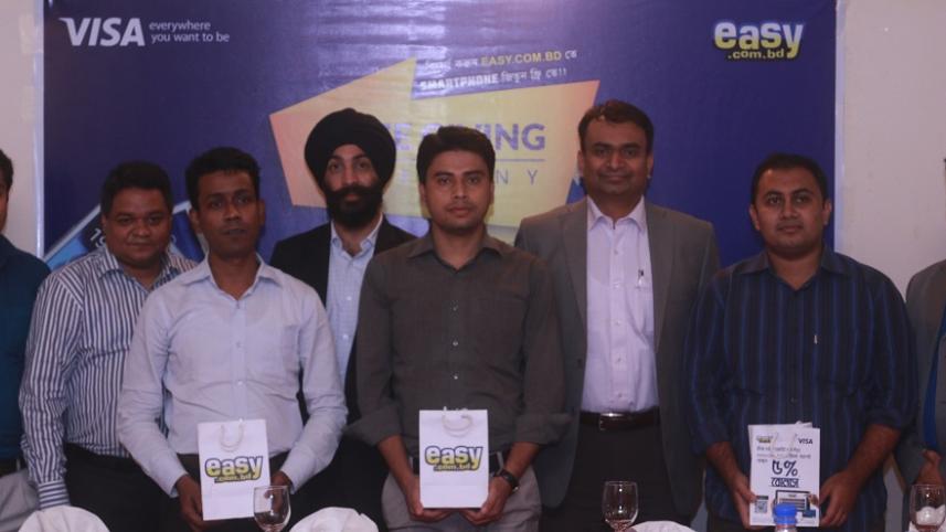 easy.com_.bd-visa_prize_giving_ceremony.jpg