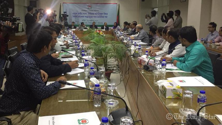 election commission monitors