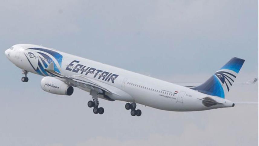 EgyptAir wb.jpg