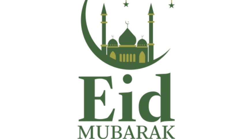 eid mubrak logo.jpg