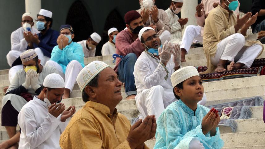 Eid 2020 prayers