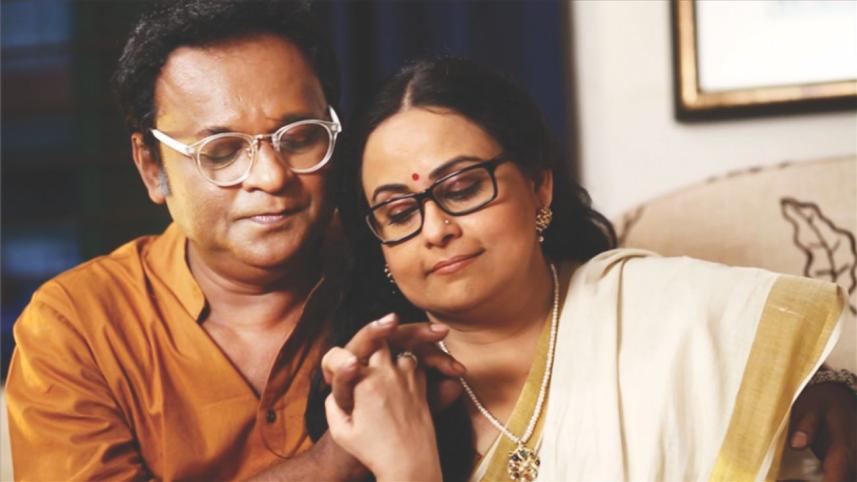 “Eki Shonar Aloye” on Gtv