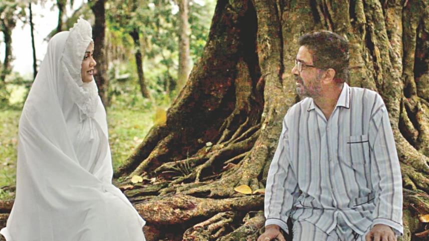 Ekjon Kobi'r Mrittu.jpg