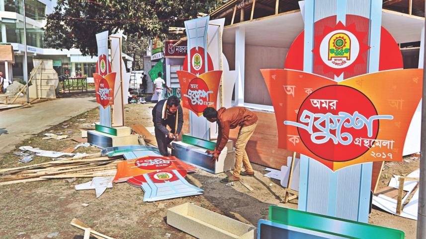 ekushe book fair 1.jpg