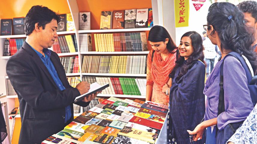 Ekushey book fair.jpg
