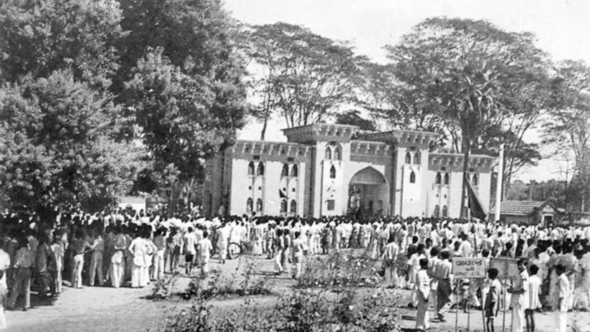 ekushey epiccenter 1.jpg