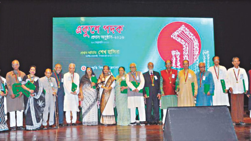 Ekushey Padak 2016.jpg