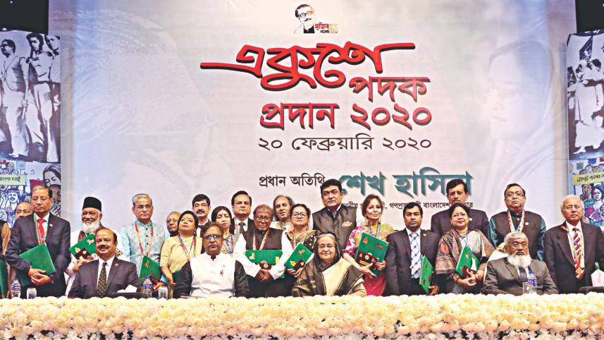 Ekushey Padak ceremony.jpg