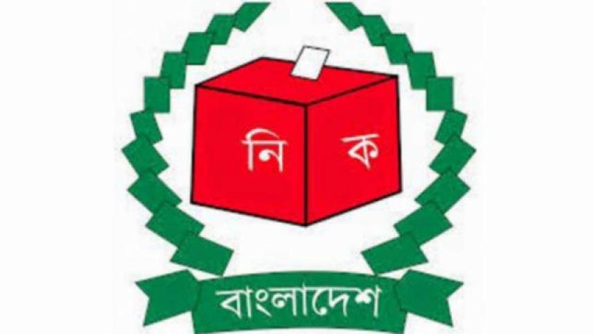 bangladesh 11th national election