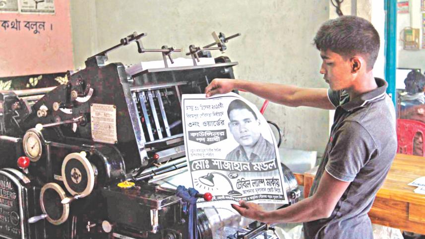 election campaign.jpg