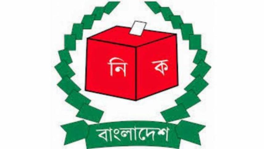 Election Commission is to update voter list in Dhaka city from October 14. 