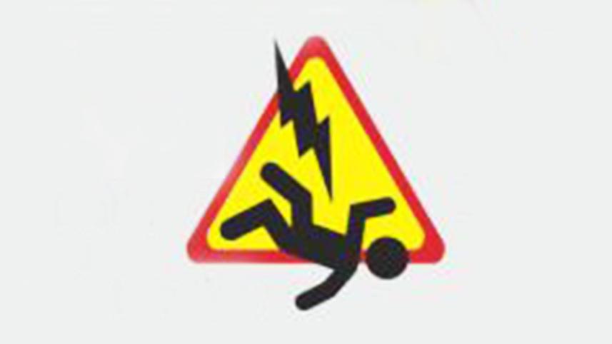 electrocution-wb.jpg