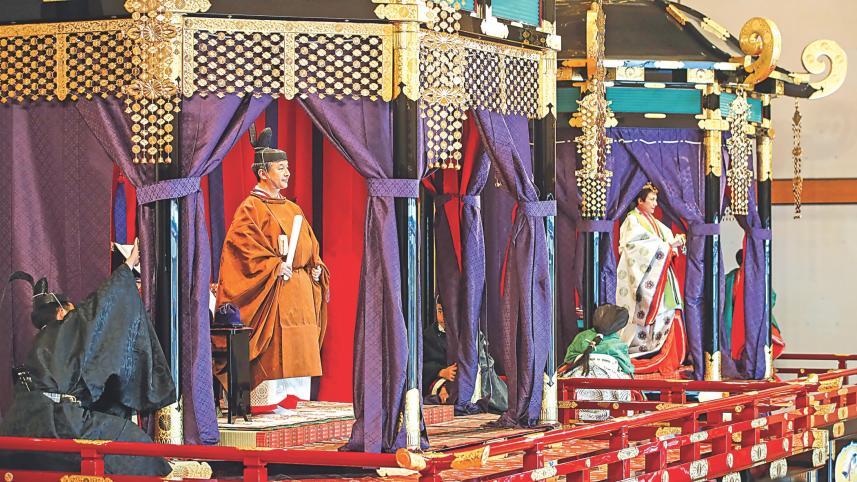 Emperor Naruhito.jpg