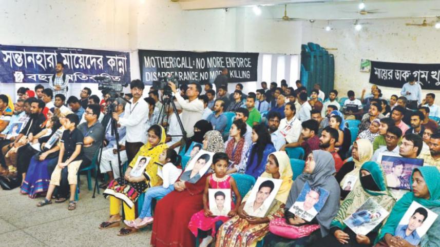 enforced disappearence