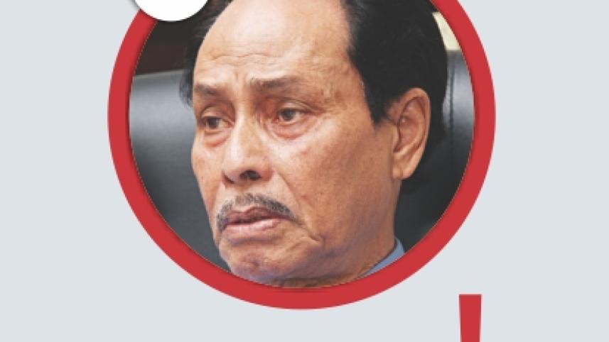 ershad.jpg