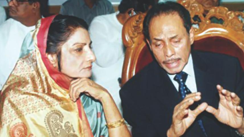 Ershad.jpg