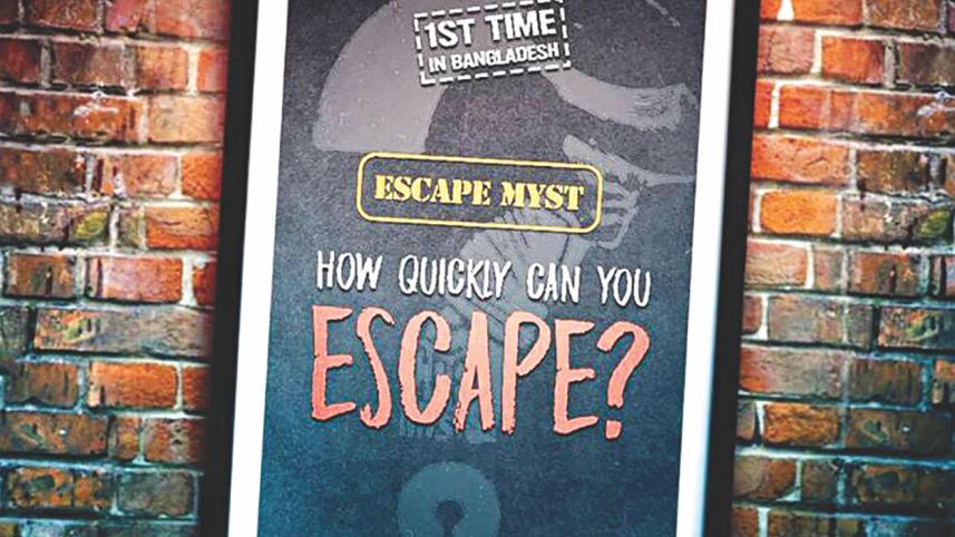 Escape Myst