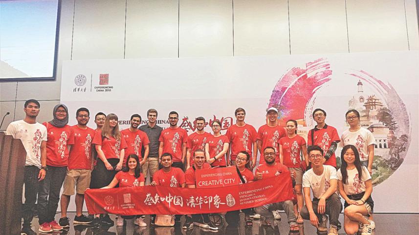 Experiencing Beijing